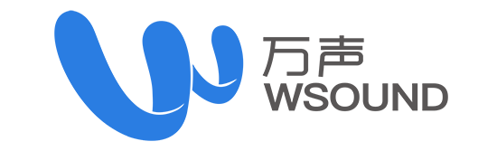 萬(wàn)聲電子科技有限公司