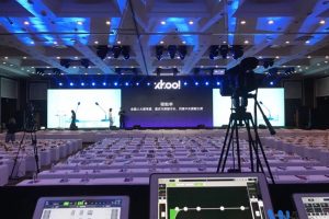 重慶純凈之聲新品發(fā)布會